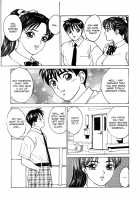 Blue Eyes Vol.1 / ブルー・アイズ 第1巻 [Nishimaki Tohru] [Original] Thumbnail Page 117