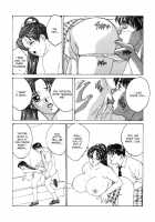 Blue Eyes Vol.1 / ブルー・アイズ 第1巻 [Nishimaki Tohru] [Original] Thumbnail Page 122