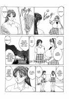 Blue Eyes Vol.1 / ブルー・アイズ 第1巻 [Nishimaki Tohru] [Original] Thumbnail Page 133