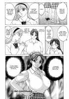 Blue Eyes Vol.1 / ブルー・アイズ 第1巻 [Nishimaki Tohru] [Original] Thumbnail Page 134