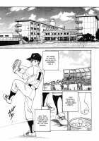 Blue Eyes Vol.1 / ブルー・アイズ 第1巻 [Nishimaki Tohru] [Original] Thumbnail Page 136