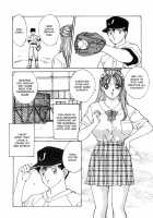 Blue Eyes Vol.1 / ブルー・アイズ 第1巻 [Nishimaki Tohru] [Original] Thumbnail Page 138