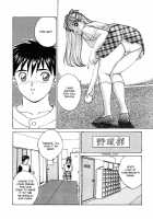 Blue Eyes Vol.1 / ブルー・アイズ 第1巻 [Nishimaki Tohru] [Original] Thumbnail Page 140