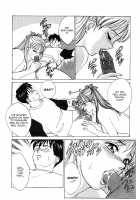 Blue Eyes Vol.1 / ブルー・アイズ 第1巻 [Nishimaki Tohru] [Original] Thumbnail Page 146