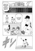 Blue Eyes Vol.1 / ブルー・アイズ 第1巻 [Nishimaki Tohru] [Original] Thumbnail Page 153