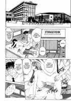 Blue Eyes Vol.1 / ブルー・アイズ 第1巻 [Nishimaki Tohru] [Original] Thumbnail Page 156