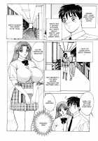 Blue Eyes Vol.1 / ブルー・アイズ 第1巻 [Nishimaki Tohru] [Original] Thumbnail Page 158