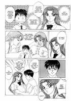 Blue Eyes Vol.1 / ブルー・アイズ 第1巻 [Nishimaki Tohru] [Original] Thumbnail Page 162