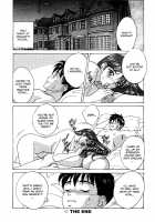 Blue Eyes Vol.1 / ブルー・アイズ 第1巻 [Nishimaki Tohru] [Original] Thumbnail Page 174