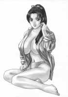 Blue Eyes Vol.1 / ブルー・アイズ 第1巻 [Nishimaki Tohru] [Original] Thumbnail Page 178