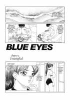Blue Eyes Vol.1 / ブルー・アイズ 第1巻 [Nishimaki Tohru] [Original] Thumbnail Page 69