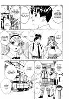 Blue Eyes Vol.1 / ブルー・アイズ 第1巻 [Nishimaki Tohru] [Original] Thumbnail Page 81