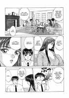 Blue Eyes Vol.1 / ブルー・アイズ 第1巻 [Nishimaki Tohru] [Original] Thumbnail Page 87