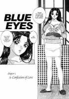Blue Eyes Vol.1 / ブルー・アイズ 第1巻 [Nishimaki Tohru] [Original] Thumbnail Page 89