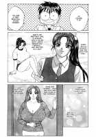 Blue Eyes Vol.1 / ブルー・アイズ 第1巻 [Nishimaki Tohru] [Original] Thumbnail Page 90