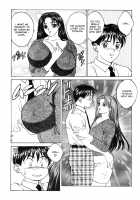 Blue Eyes Vol.1 / ブルー・アイズ 第1巻 [Nishimaki Tohru] [Original] Thumbnail Page 92