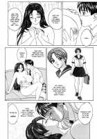 Blue Eyes Vol.1 / ブルー・アイズ 第1巻 [Nishimaki Tohru] [Original] Thumbnail Page 96