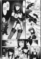 Mazo Shino 6 / マゾしの 六 [Haruki Genia] [Love Hina] Thumbnail Page 10