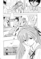 Asuka You / アスカ・妖 [Kura Oh] [Neon Genesis Evangelion] Thumbnail Page 11