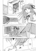 Asuka You / アスカ・妖 [Kura Oh] [Neon Genesis Evangelion] Thumbnail Page 13