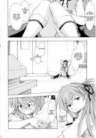 Asuka You / アスカ・妖 [Kura Oh] [Neon Genesis Evangelion] Thumbnail Page 15