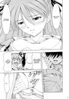 Asuka You / アスカ・妖 [Kura Oh] [Neon Genesis Evangelion] Thumbnail Page 22