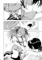 Asuka You / アスカ・妖 [Kura Oh] [Neon Genesis Evangelion] Thumbnail Page 27
