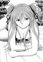 Asuka You / アスカ・妖 [Kura Oh] [Neon Genesis Evangelion] Thumbnail Page 05