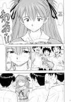 Asuka You / アスカ・妖 [Kura Oh] [Neon Genesis Evangelion] Thumbnail Page 08