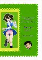 Tenshi No Namida 2 / テンシノナミダ2 [Harukaze Soyogu] [True Tears] Thumbnail Page 20