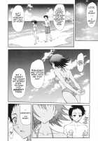 Tenshi No Namida 2 / テンシノナミダ2 [Harukaze Soyogu] [True Tears] Thumbnail Page 03