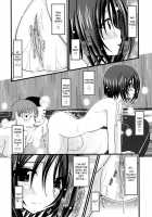 Exhibitionist Girl's Play 01 / 露出少女遊戯 [Charu] [Original] Thumbnail Page 21