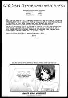 Exhibitionist Girl's Play 01 / 露出少女遊戯 [Charu] [Original] Thumbnail Page 28