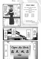 Exhibitionist Girl's Play 01 / 露出少女遊戯 [Charu] [Original] Thumbnail Page 08