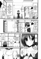 Exhibitionist Girl's Play 01 / 露出少女遊戯 [Charu] [Original] Thumbnail Page 09