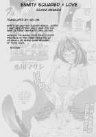 Enmity Squared Equals Love [Ogawa Masashi] [Original] Thumbnail Page 21