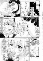 Doll House Vol. 1 / Doll House Vol.1 [Izurumi] [Neon Genesis Evangelion] Thumbnail Page 04