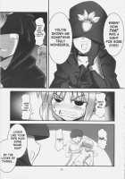 RE 01 / RE01 [Namonashi] [Fate] Thumbnail Page 22