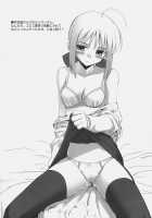 RE 01 / RE01 [Namonashi] [Fate] Thumbnail Page 27