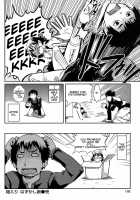 Shy Chick In The Box [Maybe] [Original] Thumbnail Page 20