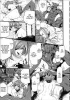 Shinsekai Taisei - Seikishi Kyousei Jutai- [Rokuroh Isako] Thumbnail Page 13