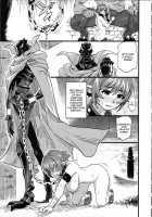 Shinsekai Taisei - Seikishi Kyousei Jutai- [Rokuroh Isako] Thumbnail Page 15