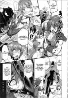 Shinsekai Taisei - Seikishi Kyousei Jutai- [Rokuroh Isako] Thumbnail Page 17