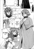 Shinsekai Taisei - Seikishi Kyousei Jutai- [Rokuroh Isako] Thumbnail Page 22