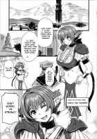 Shinsekai Taisei - Seikishi Kyousei Jutai- [Rokuroh Isako] Thumbnail Page 03