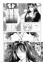 Sheila's Diary 02 - 02 [Yuuki Ryo] [Original] Thumbnail Page 19