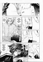 Sheila's Diary 02 - 02 [Yuuki Ryo] [Original] Thumbnail Page 24
