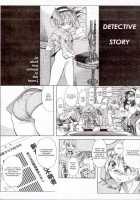 AG8 [Original] Thumbnail Page 22