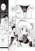 AG8 [Original] Thumbnail Page 35