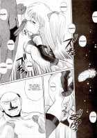 AG8 [Original] Thumbnail Page 44